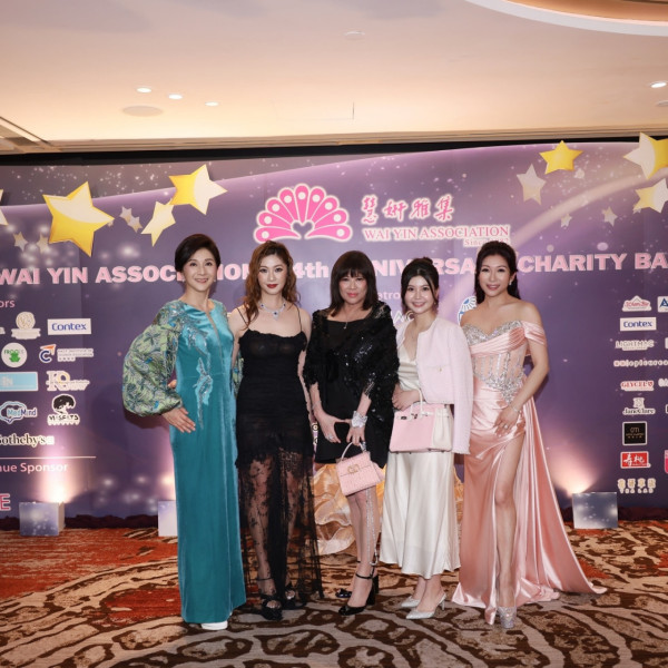 慧妍雅集｜逾60位歷屆港姐傾巢而出！大師姐C位領軍跨世代場面極壯觀