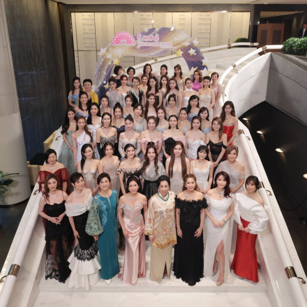 慧妍雅集｜逾60位歷屆港姐傾巢而出！大師姐C位領軍跨世代場面極壯觀