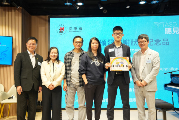 父愛奇蹟｜陳錦鴻18歲自閉症兒蛻變鋼琴家 激罕現身不凡音樂才華驚艷全場