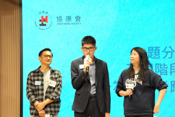 父愛奇蹟｜陳錦鴻18歲自閉症兒蛻變鋼琴家 激罕現身不凡音樂才華驚艷全場