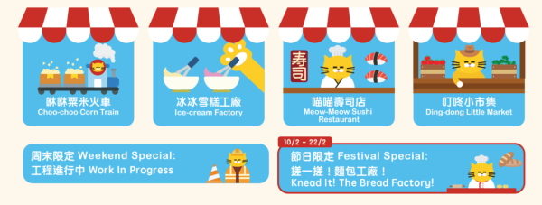 中央圖書館6大隱藏福利！免費聽黑膠唱片+無敵海景睇書位！擁全港最平私人練琴室？