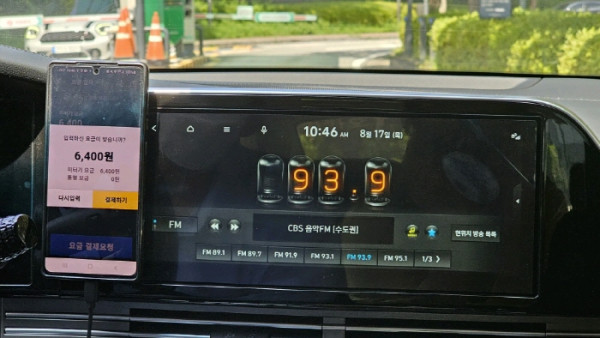 圖片來源：首爾市政府