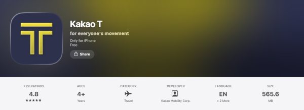 圖片來源：app store