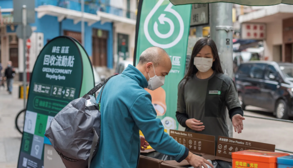 零成本換免費機票？網民揭「綠在區區」隱藏神招 ：每月回收兌換里數教學