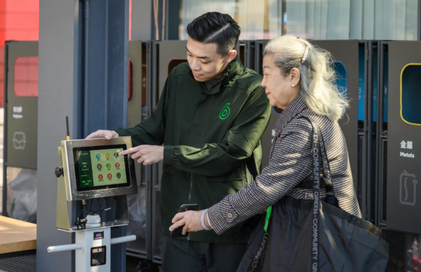 零成本換免費機票？網民揭「綠在區區」隱藏神招 ：每月回收兌換里數教學