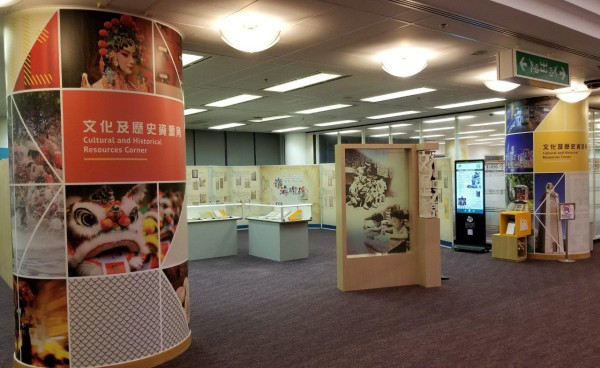 中央圖書館6大隱藏福利！免費聽黑膠唱片+無敵海景睇書位！擁全港最平私人練琴室？