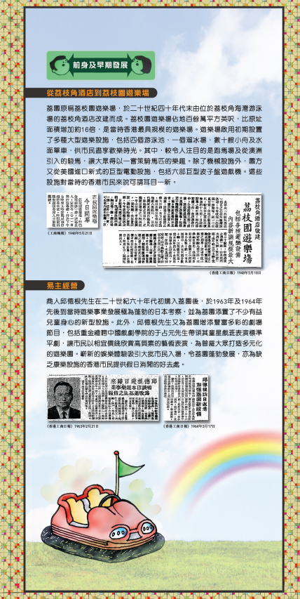 中央圖書館6大隱藏福利！免費聽黑膠唱片+無敵海景睇書位！擁全港最平私人練琴室？