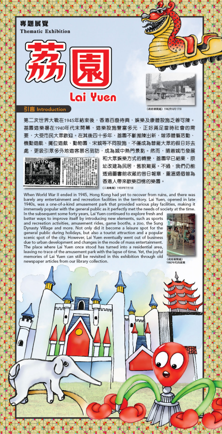 中央圖書館6大隱藏福利！免費聽黑膠唱片+無敵海景睇書位！擁全港最平私人練琴室？