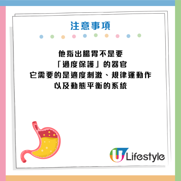 圖片資料來源：Facebook@黃軒醫師 Dr. Ooi Hean