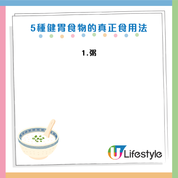 圖片資料來源:Facebook@黃軒醫師 Dr. Ooi Hean