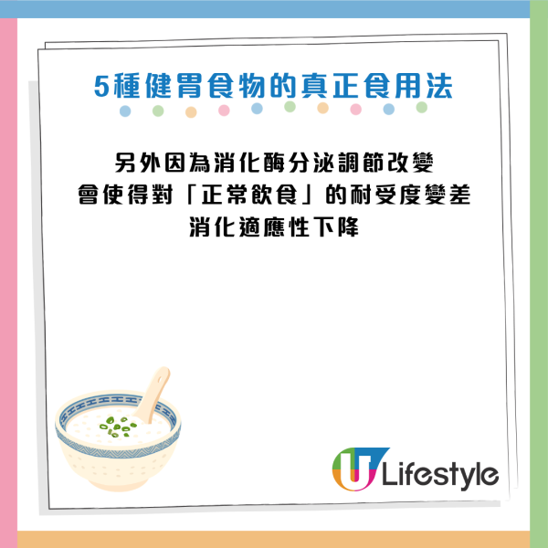 圖片資料來源：Facebook@黃軒醫師 Dr. Ooi Hean