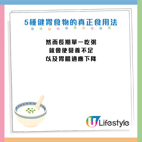 圖片資料來源：Facebook@黃軒醫師 Dr. Ooi Hean