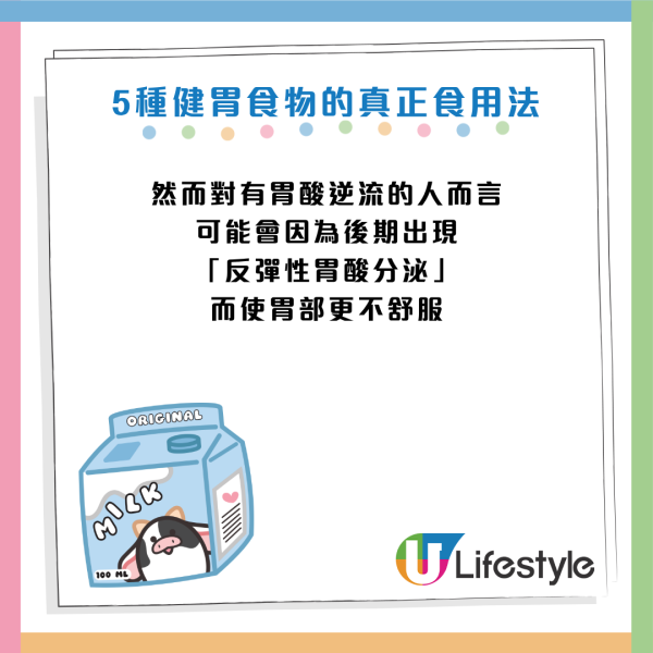 圖片資料來源：Facebook@黃軒醫師 Dr. Ooi Hean