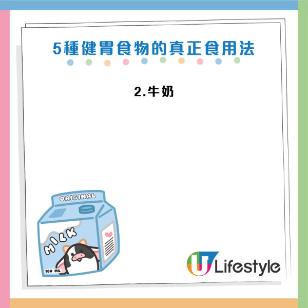 圖片資料來源:Facebook@黃軒醫師 Dr. Ooi Hean