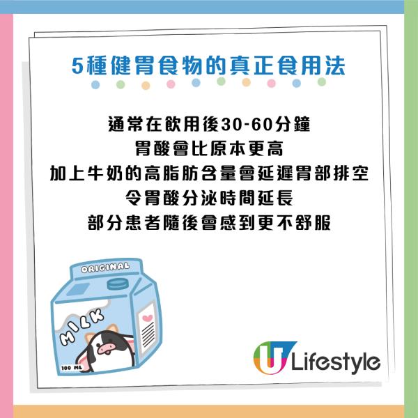 圖片資料來源：Facebook@黃軒醫師 Dr. Ooi Hean