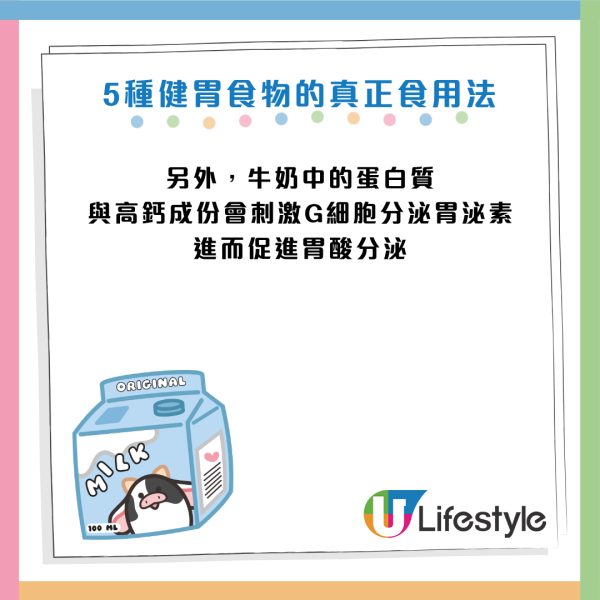 圖片資料來源:Facebook@黃軒醫師 Dr. Ooi Hean