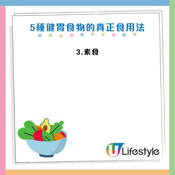 圖片資料來源:Facebook@黃軒醫師 Dr. Ooi Hean