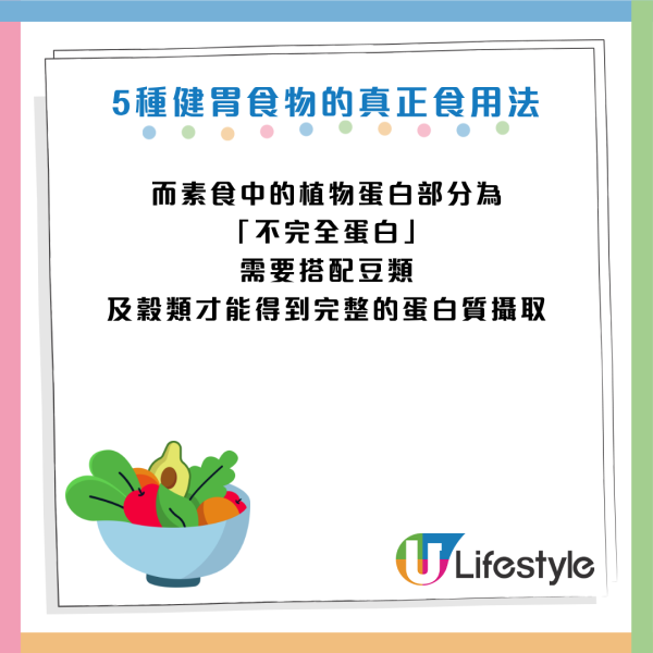 圖片資料來源：Facebook@黃軒醫師 Dr. Ooi Hean