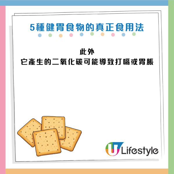 圖片資料來源：Facebook@黃軒醫師 Dr. Ooi Hean