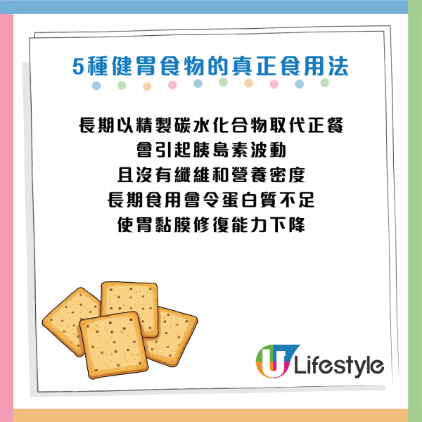 圖片資料來源：Facebook@黃軒醫師 Dr. Ooi Hean