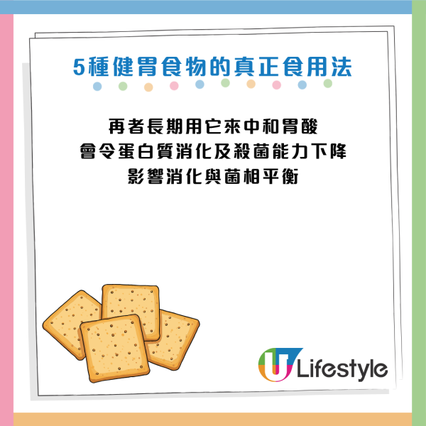 圖片資料來源：Facebook@黃軒醫師 Dr. Ooi Hean