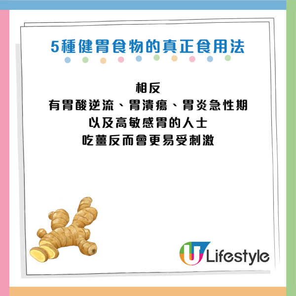 圖片資料來源：Facebook@黃軒醫師 Dr. Ooi Hean