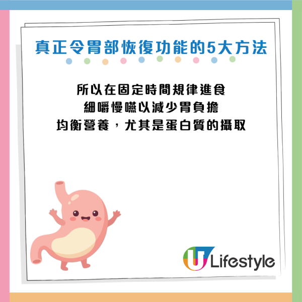 圖片資料來源：Facebook@黃軒醫師 Dr. Ooi Hean