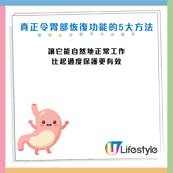 圖片資料來源：Facebook@黃軒醫師 Dr. Ooi Hean