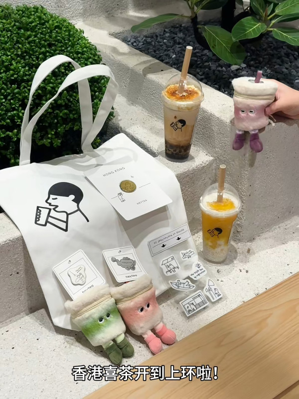 喜茶免費請茶飲+買一送一 !  一連35日優惠 附優惠時間表！