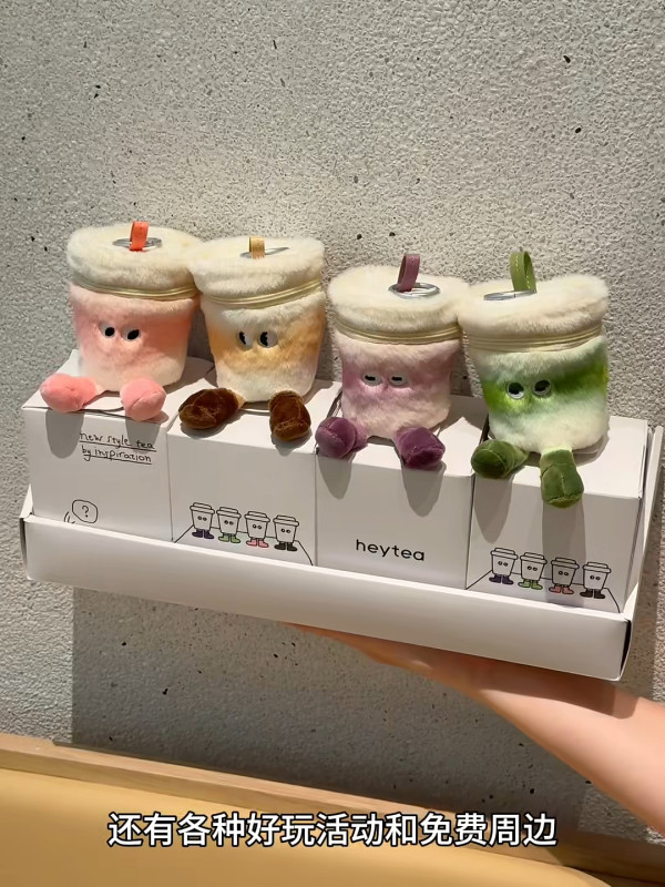 喜茶免費請茶飲+買一送一 !  一連35日優惠 附優惠時間表！