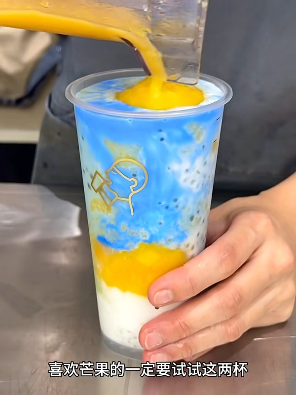 喜茶免費請茶飲+買一送一 !  一連35日優惠 附優惠時間表！