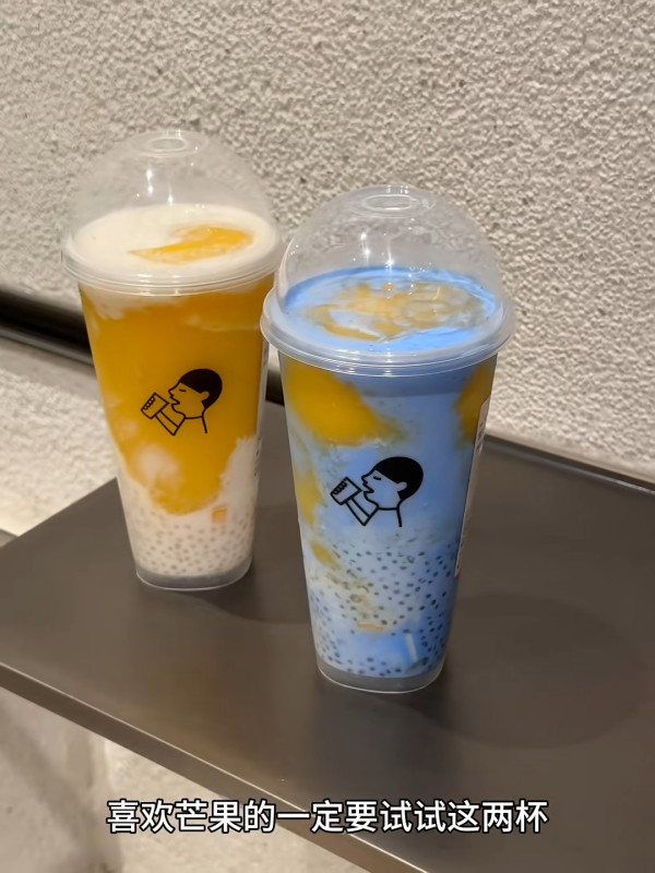 喜茶免費請茶飲+買一送一 !  一連35日優惠 附優惠時間表！