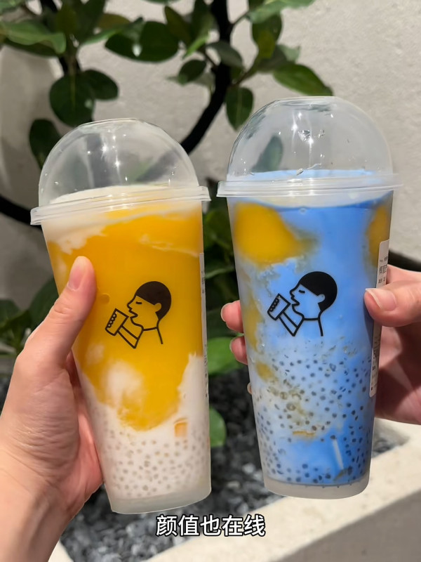 喜茶免費請茶飲+買一送一 !  一連35日優惠 附優惠時間表！