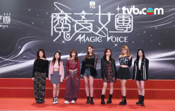魔音女團｜TVB破格選秀節目預計5月播出！半百小花爭入6人女團出道