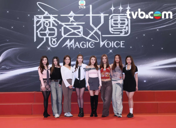 魔音女團｜TVB破格選秀節目預計5月播出！半百小花爭入6人女團出道