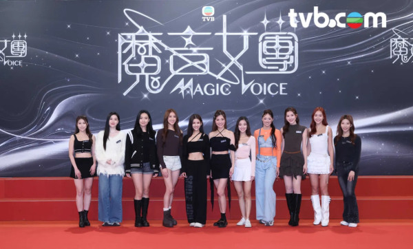 魔音女團｜TVB破格選秀節目預計5月播出！半百小花爭入6人女團出道