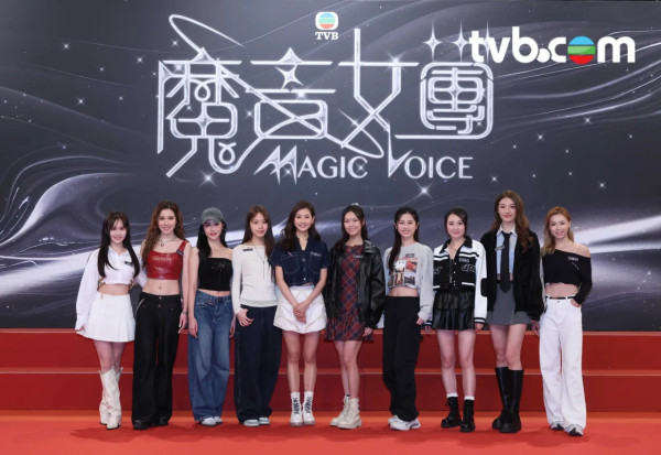 魔音女團｜TVB破格選秀節目預計5月播出！半百小花爭入6人女團出道