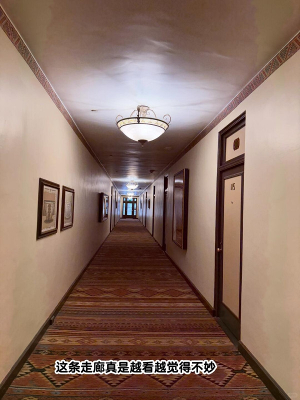 酒店撞鬼驚魂！誤住《閃靈》猛鬼房遭鬼壓床 過來人教4步開結界自救