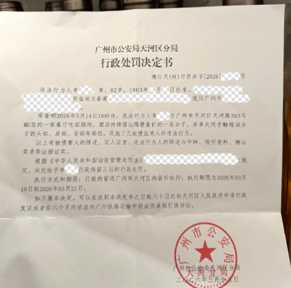 圖片來源:小紅書 圖片來源:小紅書