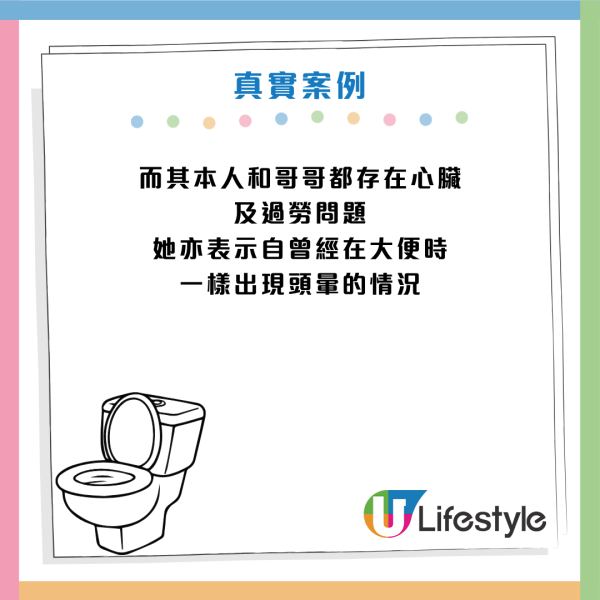 資料來源：Threads@sasawitchclassroom