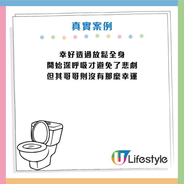 資料來源：Threads@sasawitchclassroom