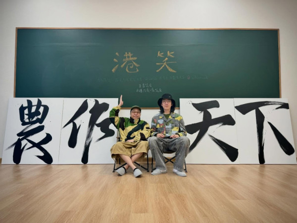 42歲TVB金牌主持低調離巢被官網除名！結束12年賓主關係自立門戶開公司