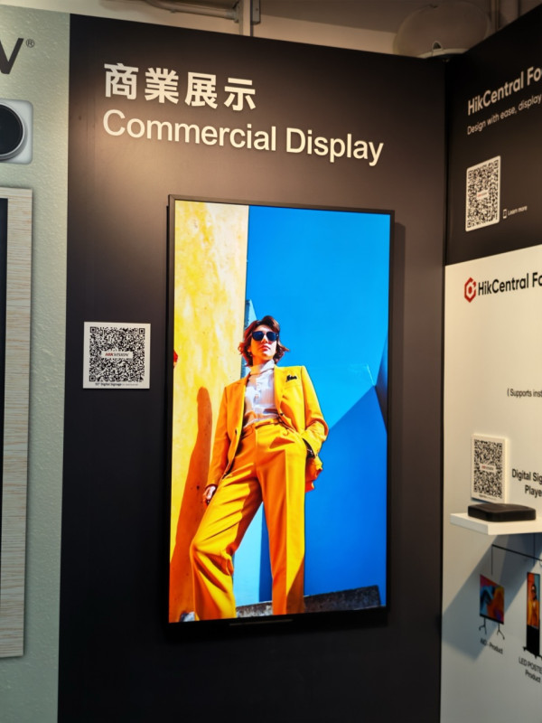 中港照相成為海康威視策略夥伴 擴大 B2B 業務版圖搶攻 ProAV 商機