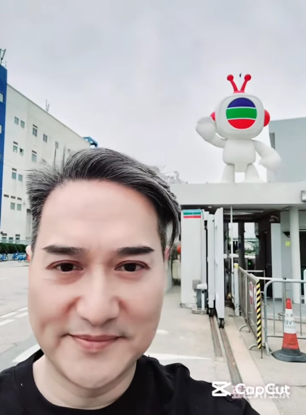 《愛回家》元祖角色突然宣佈離巢TVB！綠葉王效力32年！呢條故事線料無疾而終