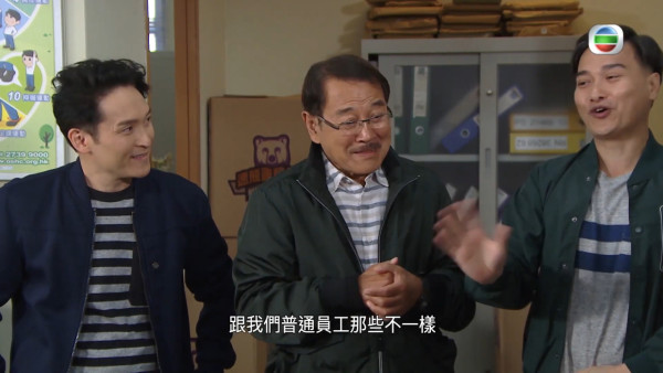 《愛回家》元祖角色突然宣佈離巢TVB！綠葉王效力32年！呢條故事線料無疾而終