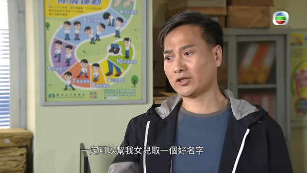《爱·回家》停播前阵容已面目全非！盘点25位演员离家出走！3大关键角色突然告别