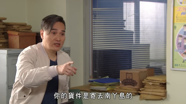 《愛回家》元祖角色突然宣佈離巢TVB！綠葉王效力32年！呢條故事線料無疾而終