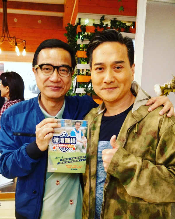 《愛回家》元祖角色突然宣佈離巢TVB！綠葉王效力32年！呢條故事線料無疾而終