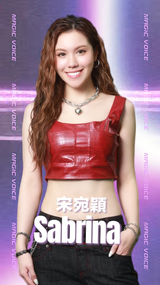 魔音女團｜16強名單正式公佈！參賽女藝人背景猛料集齊港姐/聲夢/聲秀/東張女神