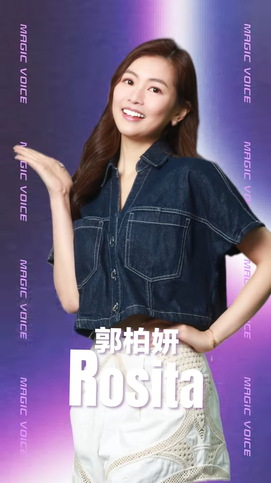 魔音女團｜16強名單正式公佈！參賽女藝人背景猛料集齊港姐/聲夢/聲秀/東張女神